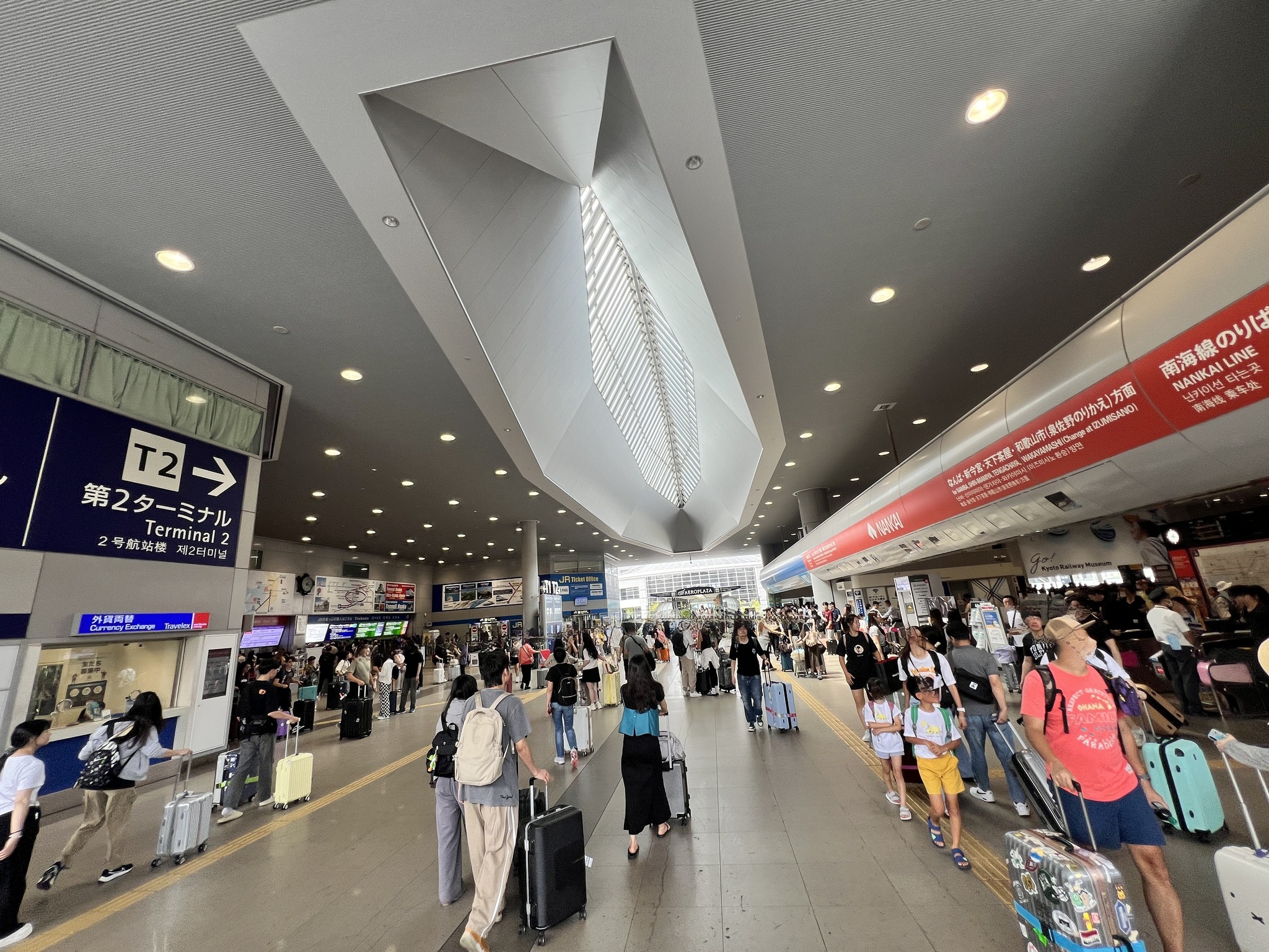 關西南海電鐵「信用卡感應」優惠全攻略,大阪自由行省時省錢,嗶卡直出關西機場 關西南海電鐵「信用卡感應」優惠全攻略,大阪自由行省時省錢,嗶卡直出關西機場