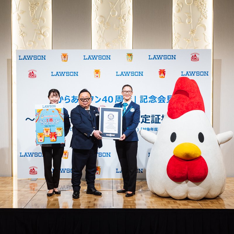 2026日本Lawson限定優惠:炸雞君奪世界第一!買一送一、40週年限定口味、可愛周邊與優惠活動全攻略 2026日本Lawson限定優惠:炸雞君奪世界第一!買一送一、40週年限定口味、可愛周邊與優惠活動全攻略