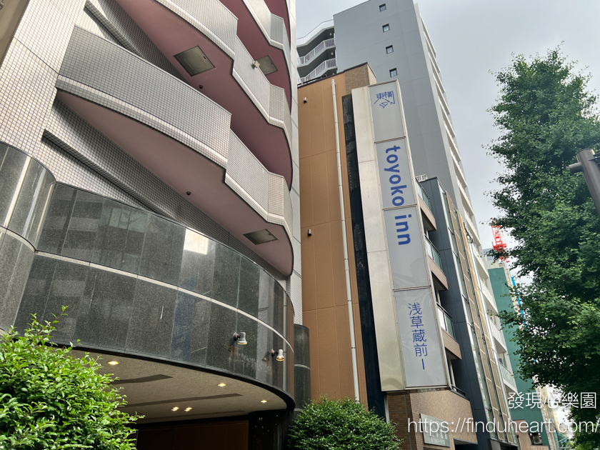 打破東橫INN早餐印象!超狂飯糰吃到飽分店清單,加碼特色咖哩飯與袋裝麵包 打破東橫INN早餐印象!超狂飯糰吃到飽分店清單,加碼特色咖哩飯與袋裝麵包