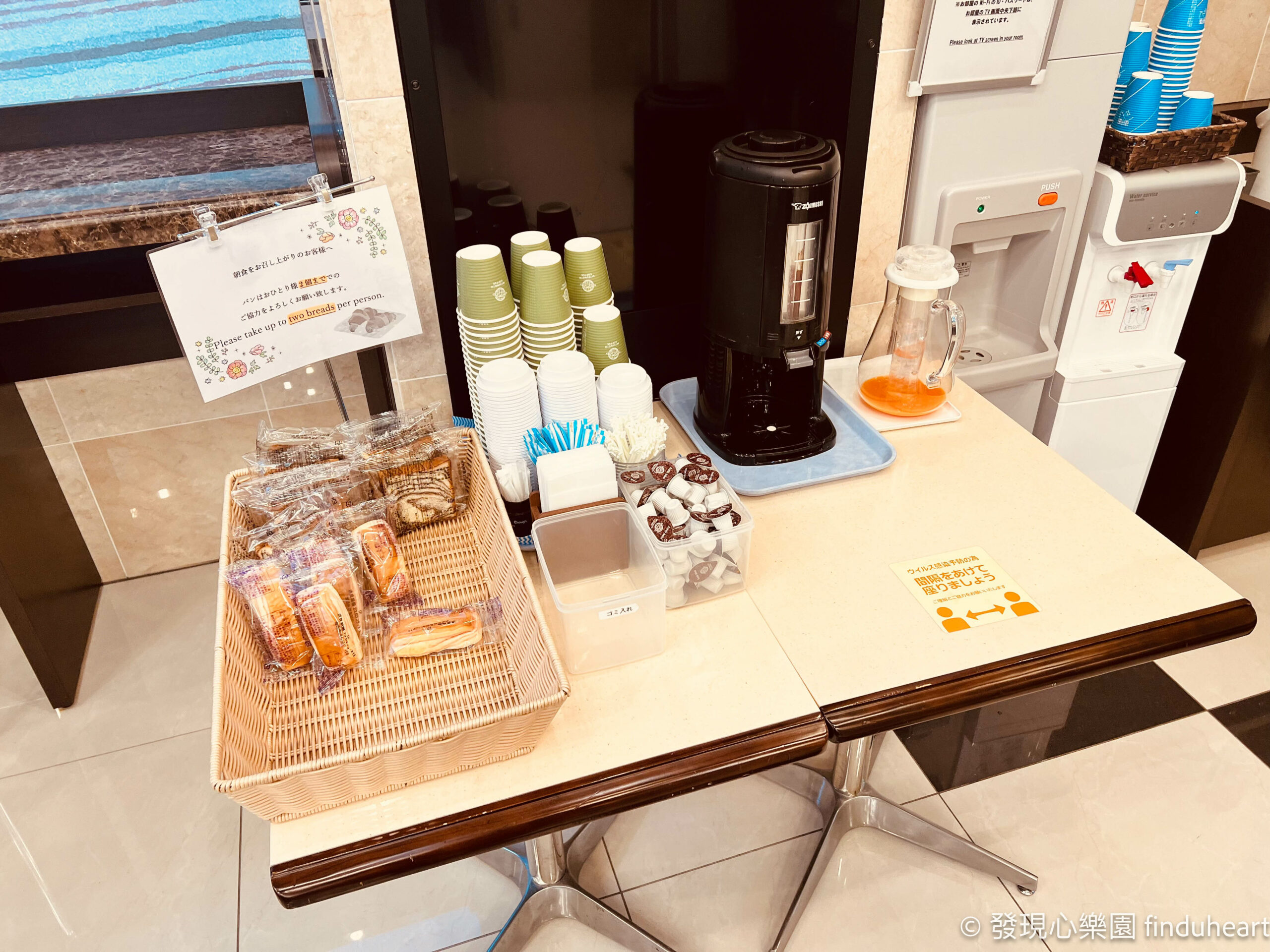 打破東橫INN早餐印象!超狂飯糰吃到飽分店清單,加碼特色咖哩飯與袋裝麵包 打破東橫INN早餐印象!超狂飯糰吃到飽分店清單,加碼特色咖哩飯與袋裝麵包