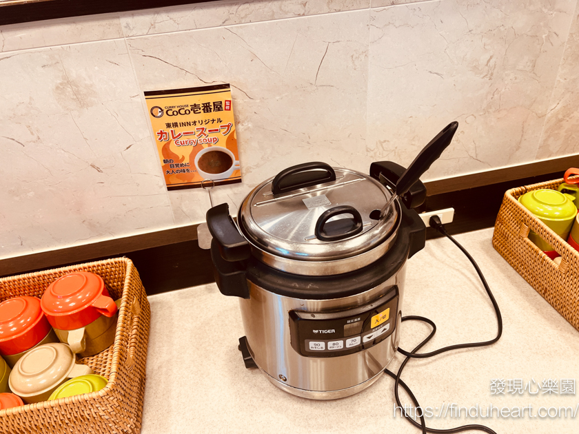 打破東橫INN早餐印象!超狂飯糰吃到飽分店清單,加碼特色咖哩飯與袋裝麵包 打破東橫INN早餐印象!超狂飯糰吃到飽分店清單,加碼特色咖哩飯與袋裝麵包