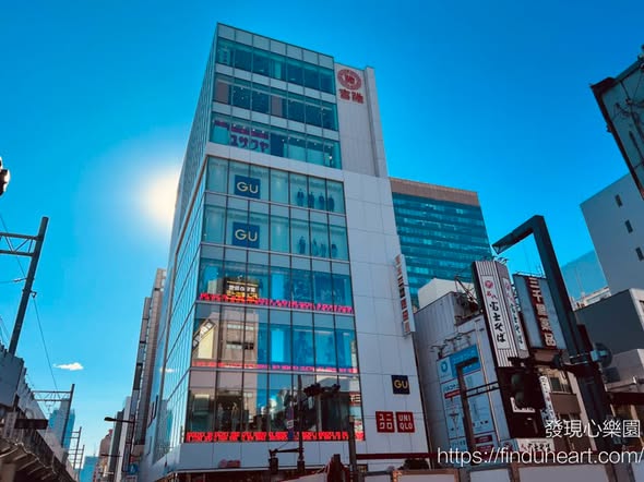 大國藥妝結帳陰影再現?少收十萬日圓還發文開酸?日本卡牌店超瞎失誤 & 赴日購物防雷攻略 大國藥妝結帳陰影再現?少收十萬日圓還發文開酸?日本卡牌店超瞎失誤 & 赴日購物防雷攻略